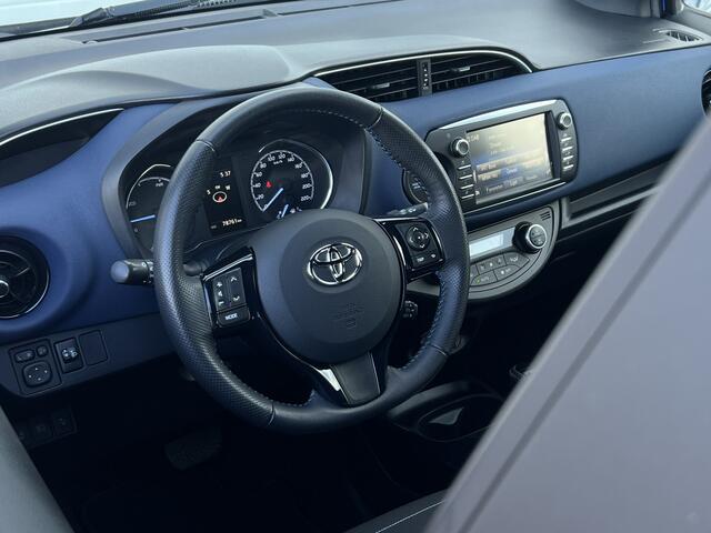 Toyota YARIS 1.5 Hybrid Bi-Tone | Navi | Clima | Camera | Cruise