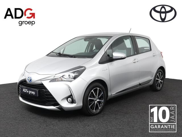 Toyota YARIS 1.5 Hybrid Design | Stoelverwarming | Klimaat control |
