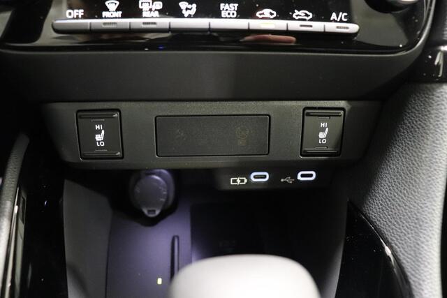 Toyota YARIS 1.5 Hybrid 115 Dynamic Comfort pack, Nieuw en snel leverbaar met ¤2.000 Inruilpremie!!!