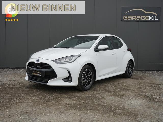 Toyota YARIS 1.5 Hybrid Team D Dealeronderh. / Led / Stoelverwarming / Smartphone Integratie / Adaptieve Cruisecontrol / Climate Control / Camera