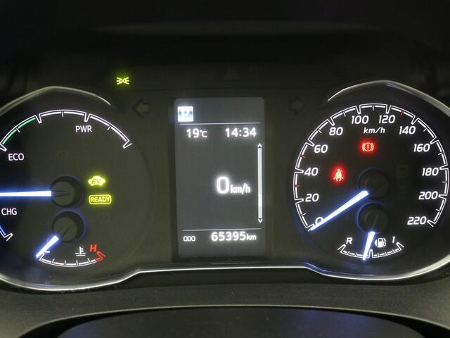 Toyota YARIS 1.5 Hybrid Aspiration AUTOMAAT / GROOT Glazendak / Cruise control / Airco Climate control / LMV / Historie aanwezig / Achteruitrijcamera /
