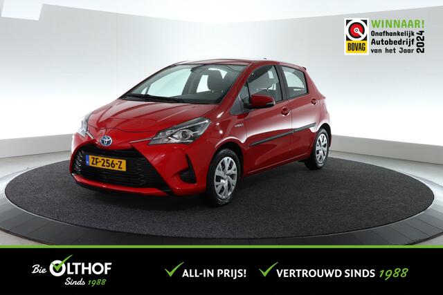 Toyota YARIS 1.5 Hybrid Active | TREKHAAK | CAMERA |