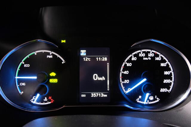 Toyota YARIS 1.5 Hybrid Active | TREKHAAK | CAMERA |