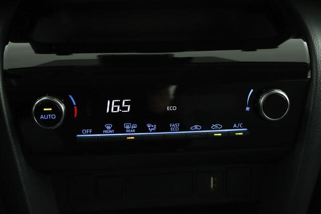 Toyota YARIS Cross 1.5 Hybrid Active | Trekhaak | Adaptieve Cruise Control | Climate Control | Hoge instap | 10 jaar garantie! |