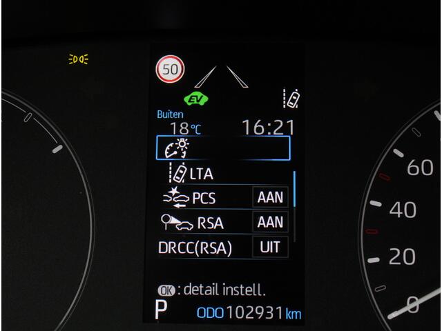 Toyota YARIS 1.5 Hybrid Active CARPLAY | CAMERA | CLIMATE | DAB | ADAPCRUISE | ELRM