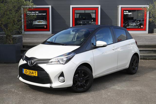 Toyota YARIS 1.3 VVT-i Trend Bi-Tone