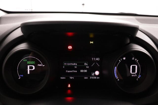 Toyota YARIS 1.5 Hybrid Dynamic | Lichtmetaal 17'' | Climate control | Parkeercamera | Apple Carplay/Android Auto |