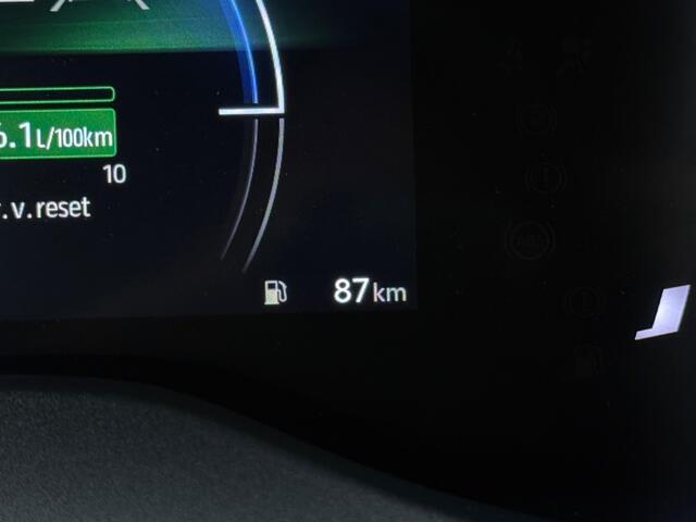 Toyota YARIS 1.5 Hybrid 130PK Dynamic + Comfort Pack