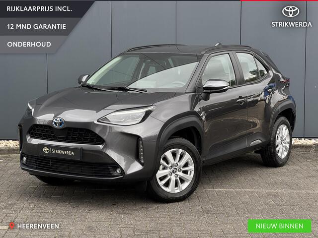 Toyota YARIS Cross 1.5 Hybrid 115 Active Plus | Head-up display | Stoel/stuur verw. | LED | Keyless | Elektr. achterklep |