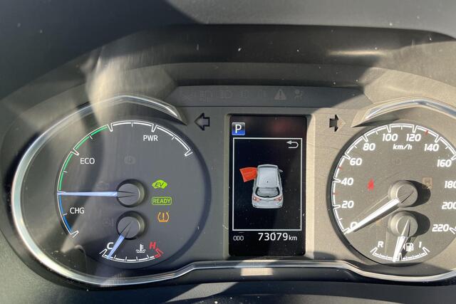 Toyota YARIS 1.5 Hybrid Active