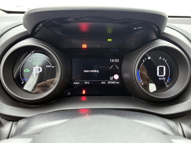Toyota YARIS 1.5 Hybrid Dynamic Limited | Climate control | Digitaal dashboard | Achteruitrijcamera | LM velgen |