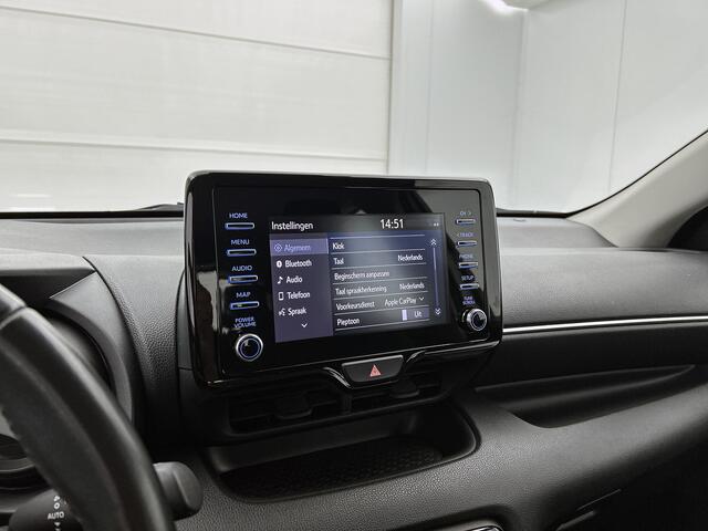 Toyota YARIS 1.5 Hybrid Dynamic Limited | Climate control | Digitaal dashboard | Achteruitrijcamera | LM velgen |