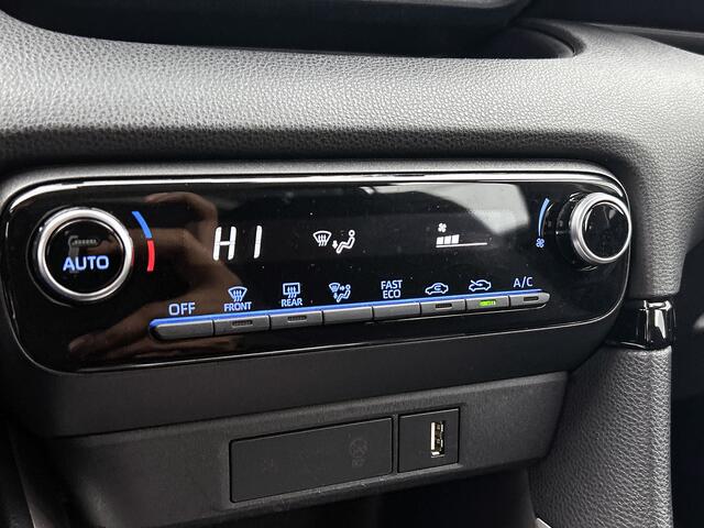 Toyota YARIS 1.5 Hybrid Dynamic Limited | Climate control | Digitaal dashboard | Achteruitrijcamera | LM velgen |