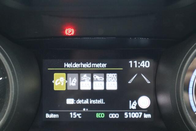 Toyota YARIS 1.5 Hybrid Comfort AdaptiveCruise/Apple/AndroidAuto
