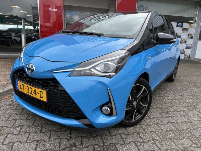 Toyota YARIS 1.5 Hybrid SkyBlue | Panoramadak | Navi | Bluetooth |