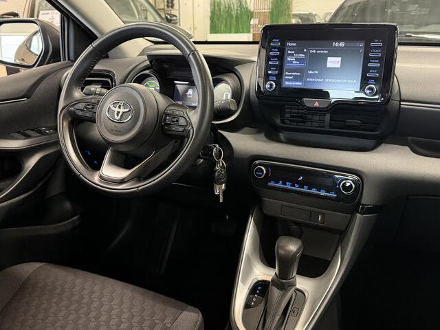 Toyota YARIS 1.5 Hybrid Dynamic LED | Navi-by-app | ACC | Camera | Clima | 16 inch LM-velgen ( Vestiging - Nieuwegein )