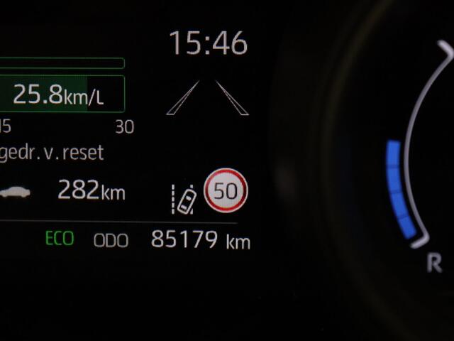 Toyota YARIS 115pk Hybrid First Edition Automaat Camera | Climate | Cruise | Navi