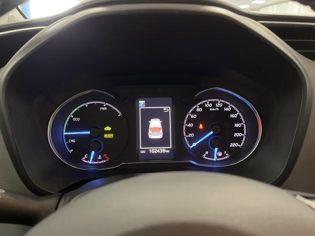 Toyota YARIS 1.5 Hybrid Aspiration | Navi | Airco |*