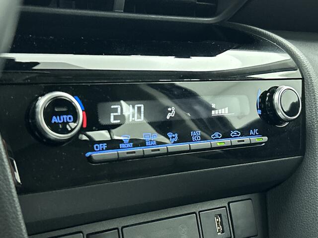 Toyota YARIS Cross 1.5 Hybrid Active | 1e Eigenaar | BTW'er | Nieuw Geleverd en Onderhouden | Apple Carplay / Android auto |