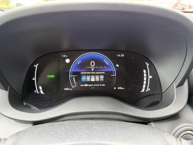 Toyota YARIS 1.5 Hybr 130 Dynamic