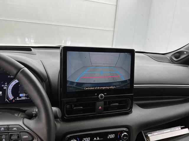Toyota YARIS 1.5 Hybrid 130 Executive | JBL | Head-up Display | Dodehoek detectie | Premium uitgevoerd | Lederen interieur |