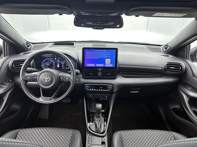 Toyota YARIS 1.5 Hybrid 130 Executive | Panoramadak | Premium uitgevoerd |
