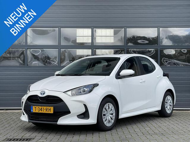Toyota YARIS 1.5 HYBRID ACTIVE I AUTOMAAT I APPLE CARPLAY I P-CAMERA I ADAPT. CRUISE CONTROL