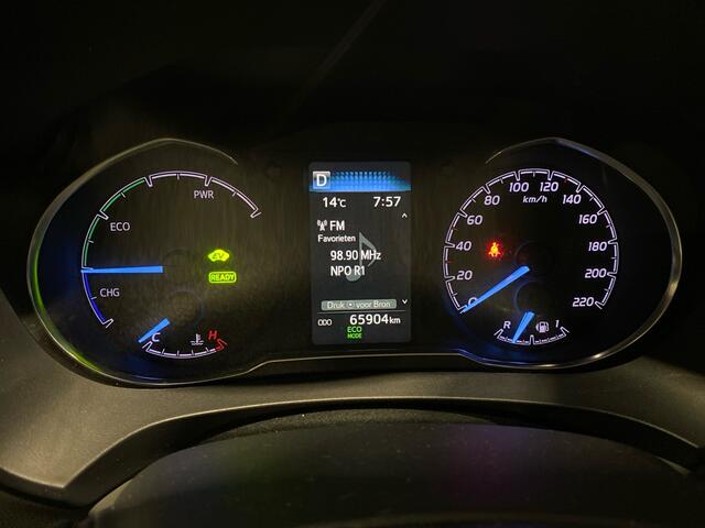Toyota YARIS 1.5 Hybrid AUT! Camera! Apk 11-2026! VERWACHT!!