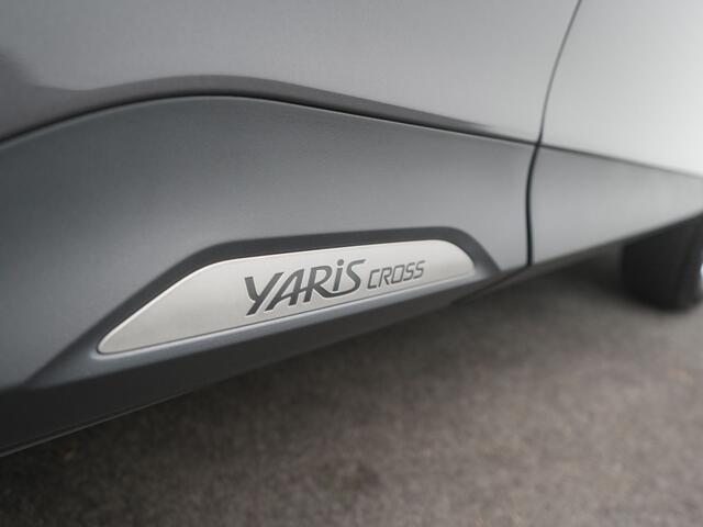 Toyota YARIS Cross 1.5 Hybrid Comfort - RIJKLAARPRIJS - All Seasonbanden - Achteruitrijcamera - Adaptieve Cruise Control