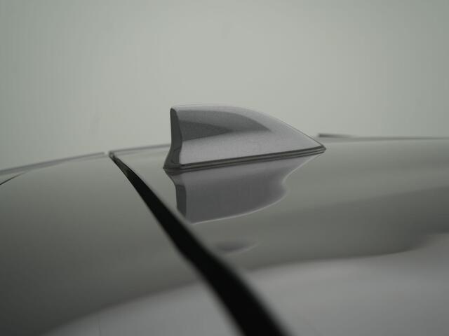 Toyota YARIS Cross 1.5 Hybrid Comfort - RIJKLAARPRIJS - All Seasonbanden - Achteruitrijcamera - Adaptieve Cruise Control