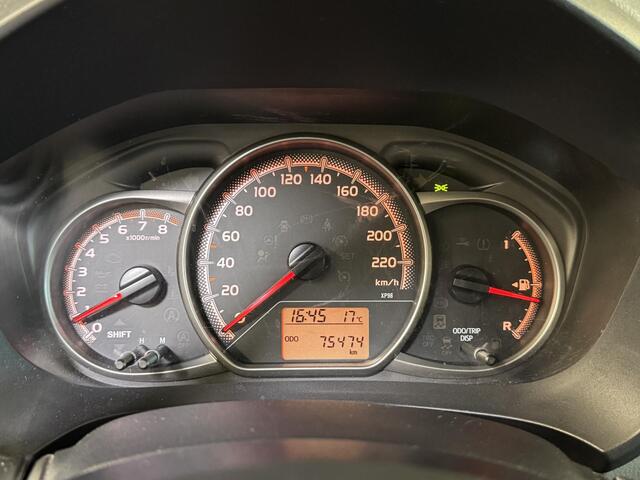 Toyota YARIS 1.0 VVT-i Now | Trekhaak | Airco | Dealeronderhouden |