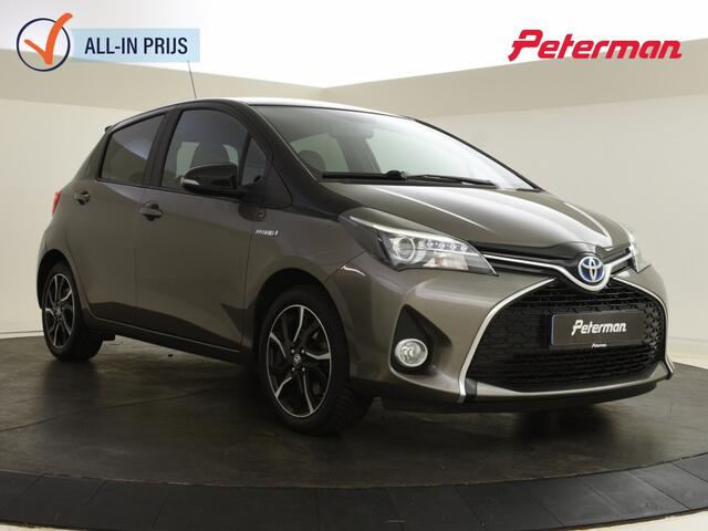 Toyota YARIS 1.5 Hybrid Trend | Trekhaak| Navigatie | Lm Velgen