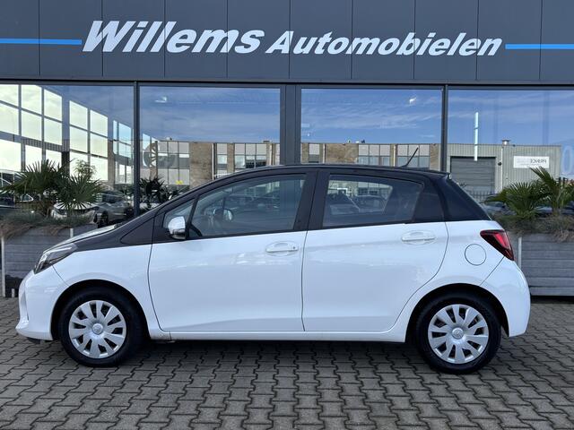 Toyota YARIS 1.5 Hybrid Trend Bi-Tone Cruise Control, Climate Control & Camera