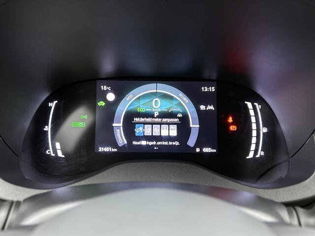 Toyota YARIS 1.5 Hybrid 115 First Edition | Climate Control | ACC | Achteruitrijcamera |