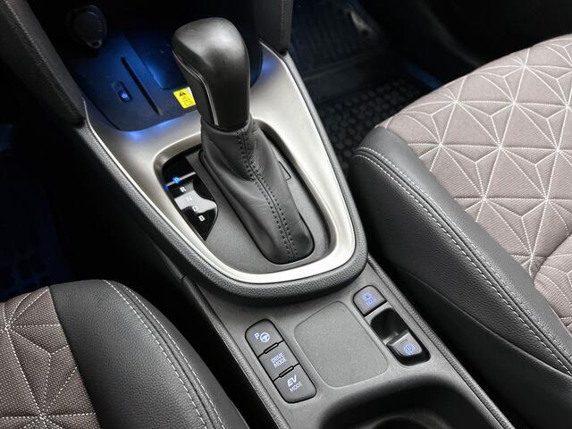 Toyota YARIS Cross 1.5 Hybrid Executive Panoramadak | Trekhaak | 360 graden camera