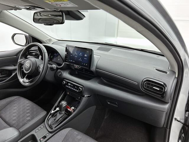 Toyota YARIS 1.5 Hybrid Dynamic + Comfort Pack | Stoel en Stuur verwarming | Blindspot | QR Lader | Apple Carplay / Android Auto |