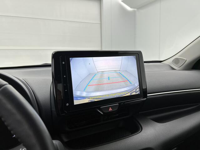 Toyota YARIS 1.5 Hybrid Dynamic + Comfort Pack | Stoel en Stuur verwarming | Blindspot | QR Lader | Apple Carplay / Android Auto |