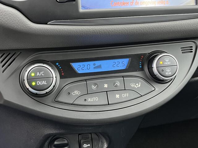 Toyota YARIS 1.5 Hybrid Aspiration | Navigatie | Cruise Control | Climate Control | Toyota garantie tot 2027!