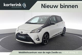 toyota-yaris-1.5-vvt-i-y20--navi