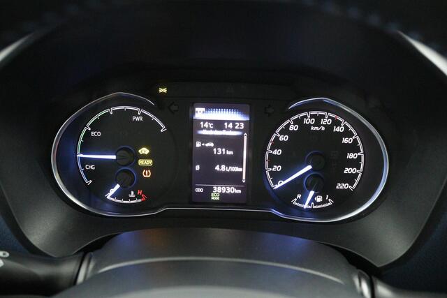 Toyota YARIS 1.5 Hybrid Bi-Tone | Climate control | Cruise control | Keyless | Parkeercamera |