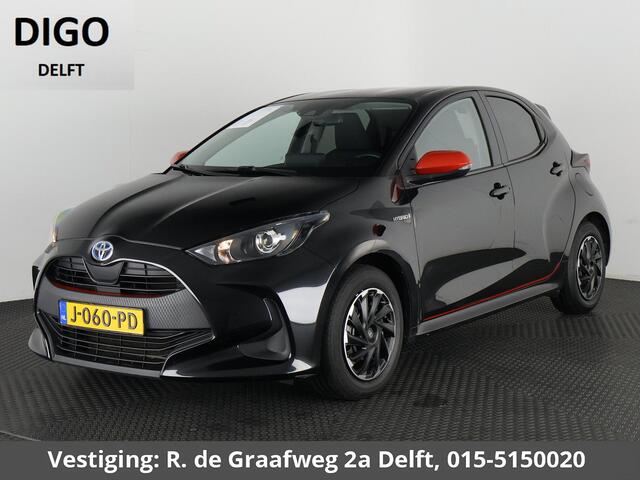 Toyota YARIS 1.5 Hybrid Business Black Edition | Apple Carplay & AndroidAUTO | Privacy Glass |