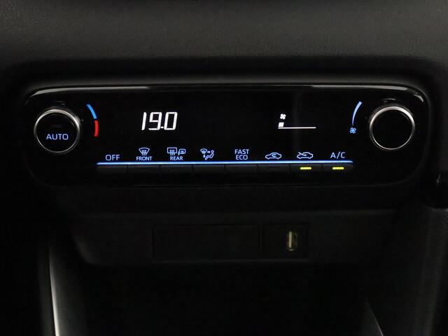 Toyota YARIS 1.5 Hybrid Active | Apple Carplay & AndroidAUTO | Adaptive cruise control | Camera | Garantie tot 10-2031