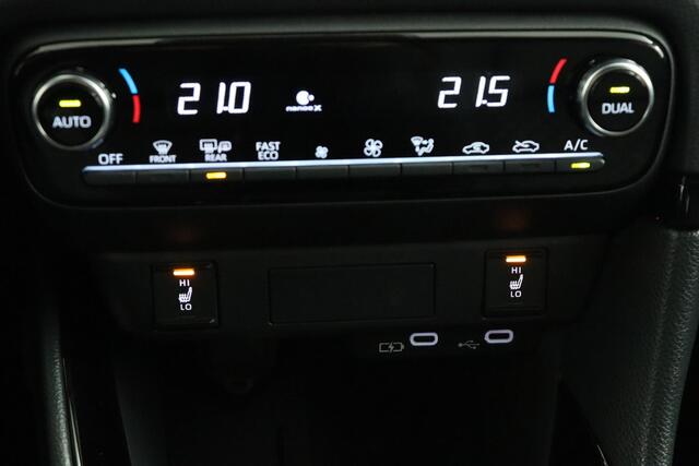 Toyota YARIS 1.5 Hybrid 130 Executive | Adaptive Cruise Control | Navigatie | Apple Carplay | Android Auto | Parkeersensoren |