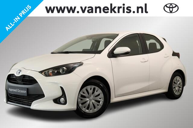 Toyota YARIS 1.5 Hybrid Active, Navi, DAB, Keyless Entry, Apple Carplay / Android Auto, Camera!