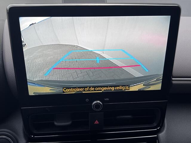 Toyota YARIS Cross 1.5 Hybrid 130 Launch Edition / Fabrieksgarantie tot 05-2027 < 100.000km, tot 10 jaar mogelijk ** / Facelift / Panoramadak / Dealer onderhouden / Stoelverwarming / Adaptieve CC / Navigatie (abbo) / Apple Carplay Android / 18" LM Wielen /