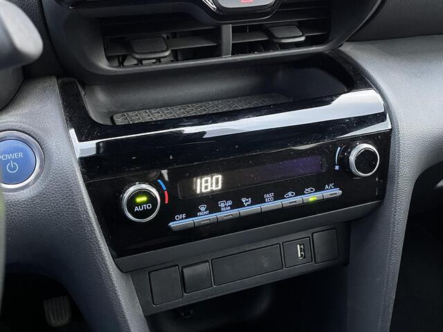 Toyota YARIS Cross 1.5 Hybrid Dynamic | Apple Crplay/Android Auto | Achteruitrijcamera | Adaptive Cruise Control | Toyota garantie tot 2034!