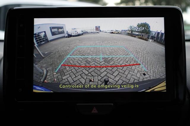 Toyota YARIS Cross 1.5 Hybrid First Edition, Trekhaak