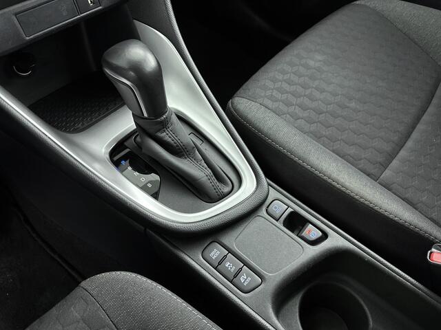 Toyota YARIS 1.5 Hybrid First Edition Navi | NL-Auto | Dealeronderhouden | 1E Eig | Apple Carplay/Android Auto | LM-Velgen |