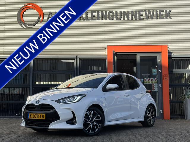 Toyota YARIS 1.5 Hybrid Dynamic / Keyless Entry / NL Auto / Applecarplay/Androidauto / Camera /