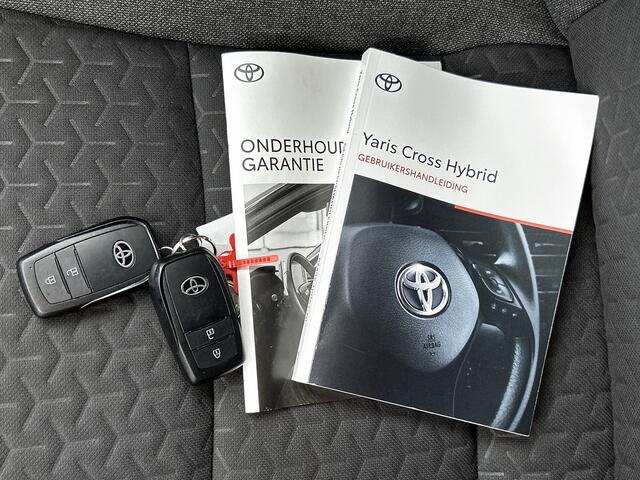 Toyota YARIS Cross 1.5 Hybrid First Edition | Apple Carplay/Android Auto |